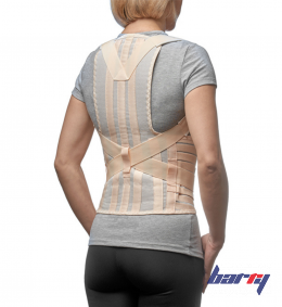 Корсет ортопедический реклинирующий ПР-415 классический жесткий 4 ребра, бежевый (S/1)